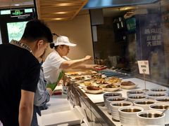 -眉州东坡(民族园店)