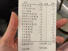 -南庄酒家·海鲜粤菜·25年老字号(环城南路店)