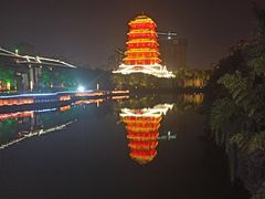 -西安汉城湖景区