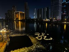 -天津意大利风情旅游区