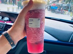 -喜茶(北京三里屯太古里店)