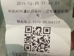 -西缘牛排(荟聚购物中心店)