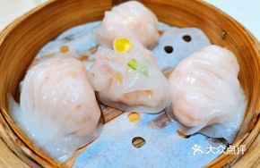 Bamboo Shoot and Shrimp Dumpling Royale