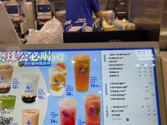 -煲珠公·老红糖珍珠奶茶(长宁龙之梦店)