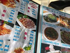 菜单-雅逸居海鲜小厨