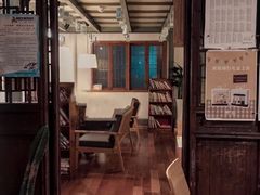 -猫的天空之城概念书店(苏州平江店)