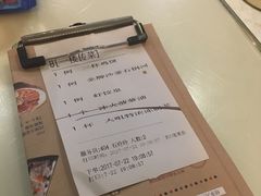 -新大咀港式茶餐厅(宝山万达店)