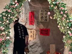 -涌煲记·蟹煲·砂锅海鲜·煲出宁波味(天一旗舰店)