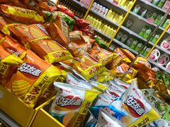 -BIGOFFS 超级折扣(仁恒伊势丹店)