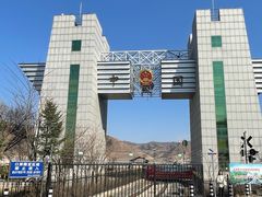 -图们国门景区