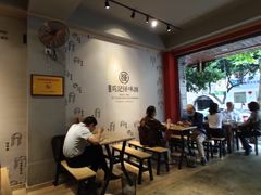 -吴记怪味面(牛王庙店)