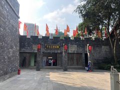 -昌州古城