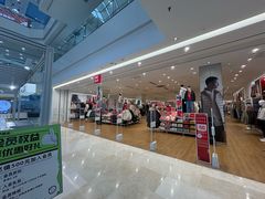 -万达广场(无锡滨湖店)