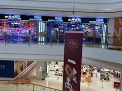 -龙湖成都上城天街