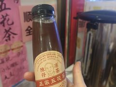 -陳仔(北京路店)