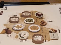 -绍兴大禹开元观堂-若耶厅