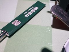 -福宝漠北·牛羊肉(广埠屯店)