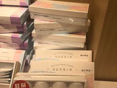 -好利来(东四店)