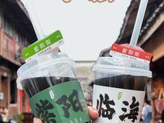 -紫阳古街