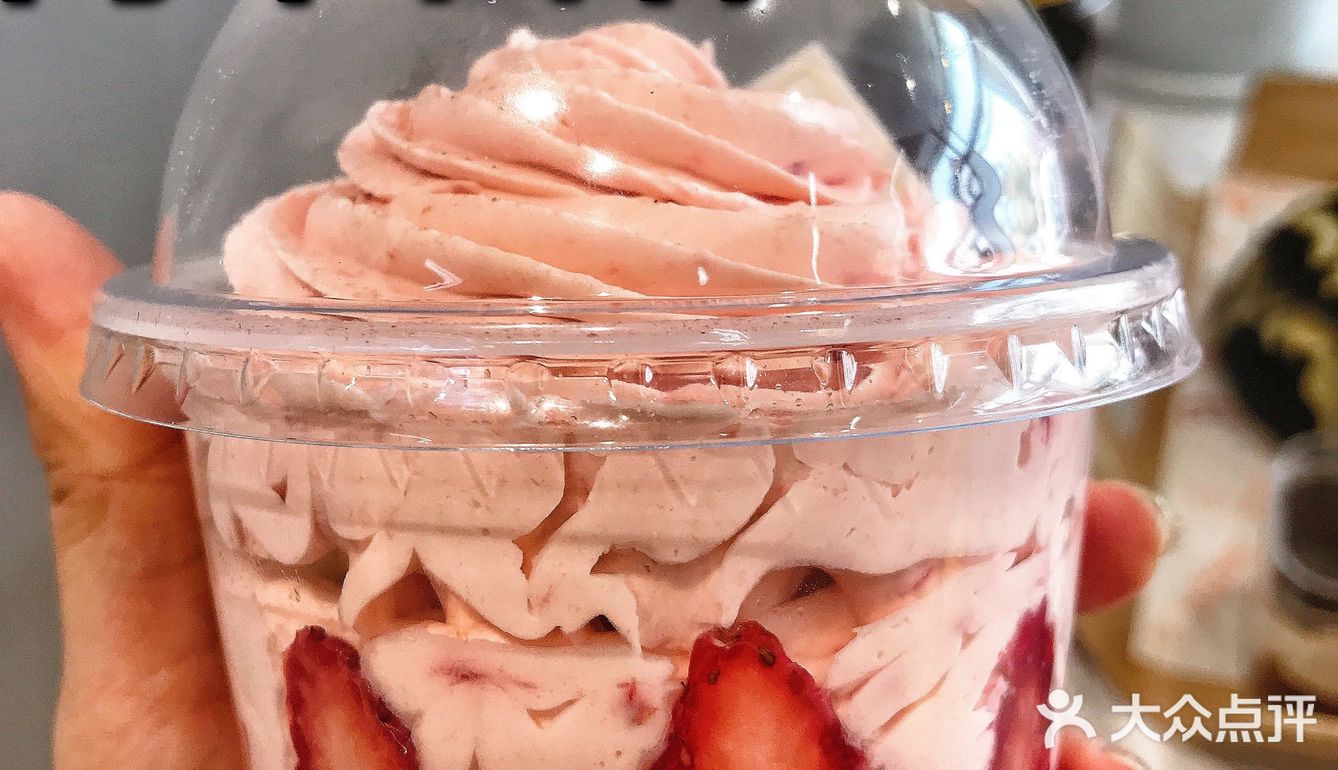 打卡潍坊真麦粮品甜品店🍮