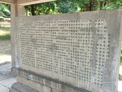 -南唐二陵