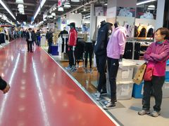 -法雅体育工厂店(皂君庙路店)