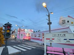 -Blue Concept Cafe&Farm·關於藍