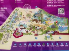 -横店影视城梦幻谷园区