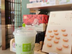 -奈雪的茶(花城汇中区PRO店)