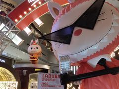 -杭州来福士中心