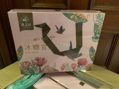 -燕之屋·燕窝(长江路店)