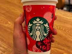 -星巴克臻选(郑州国贸360广场店)