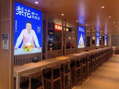 -梨花牛肉汤饭(仁恒伊势丹店)