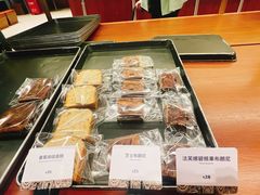 -OUR Bakery(中海环宇荟店)