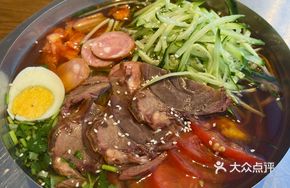 Premium Northeast Cold Noodles