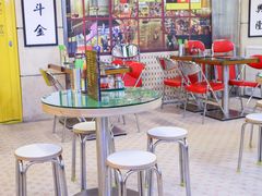 -七爷清汤腩·港式餐厅(金狮广场店)