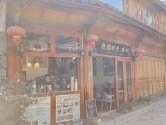 -王老师咖啡烘焙室