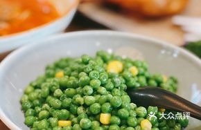Tender Peas