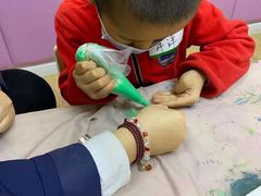 -昂飞儿童教育成长中心