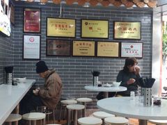 大堂-银记肠粉(文昌北路店)