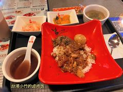 台湾卤肉饭-台湾小竹(华宇广场店)