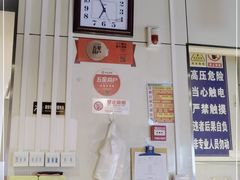 -三个渔夫·蒸汽海鲜(五大道店)