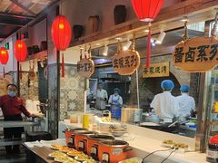 -直隶安家牛肉罩饼(七一路店)