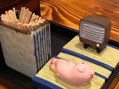 -和蕴日本料理