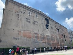 -上海四行仓库抗战纪念馆