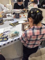 -禧月荟S月子中心(侨城店)