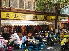 -文山荷鲜居(翠湖店)