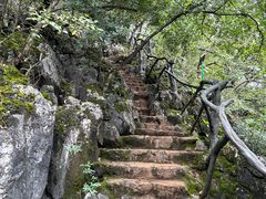 -普者黑风景区-青龙山