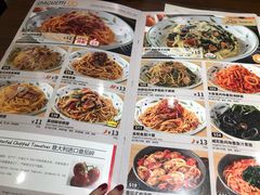 菜单-萨莉亚意式餐厅(南京万达茂店)