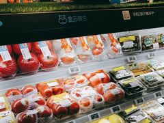 -盒马鲜生(新都心店)